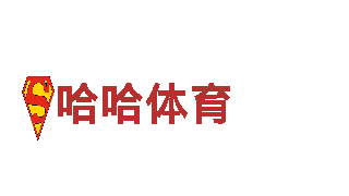 激动人心的艾弗森代言的BB平台下载游戏广告，火爆上线！